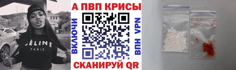 Купить закладку Галлюциногенные грибы COCAIN ГАШИШ МЕФ МАРИХУАНА Курлово