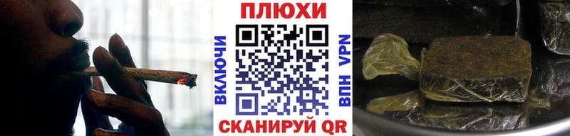 Гашиш Изолятор  Купить закладки  Курлово 