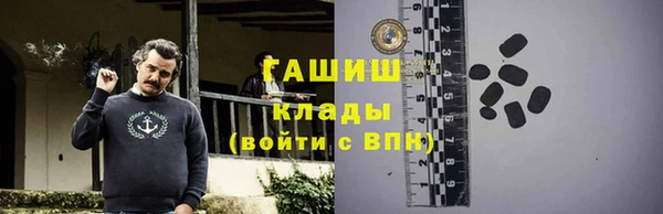 spice Белокуриха