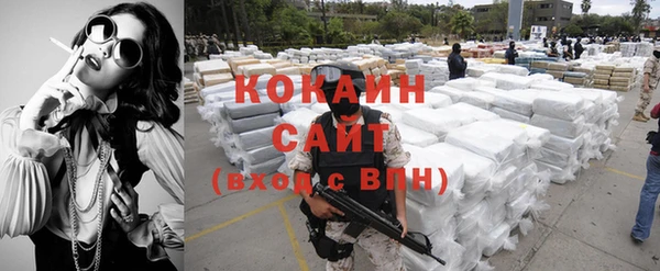 марки nbome Богданович