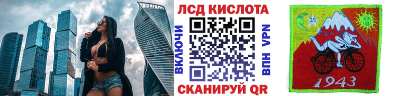 Купить  Курлово  Марки NBOMe 1,5мг 